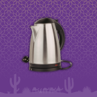 الوافدون الجدد