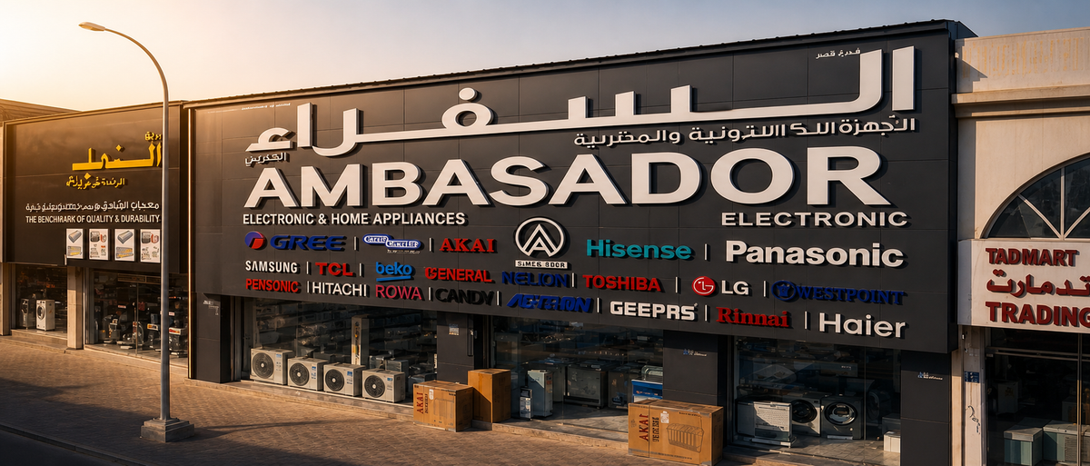 Ambassador