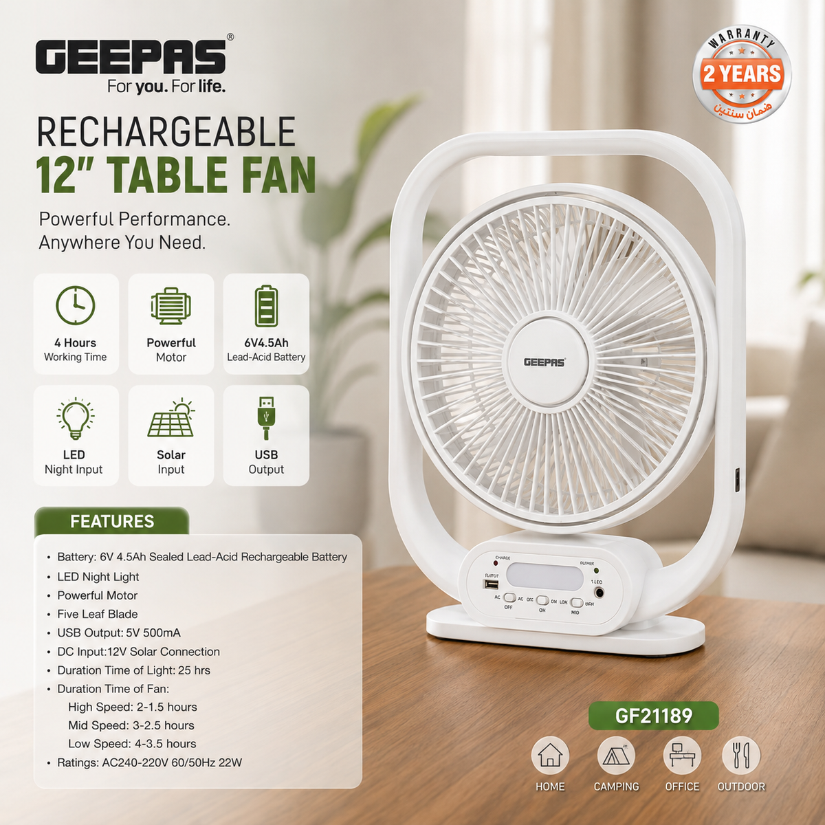 Geepas GF21189 12-Inch Rechargeable Table Fan | USB & Solar