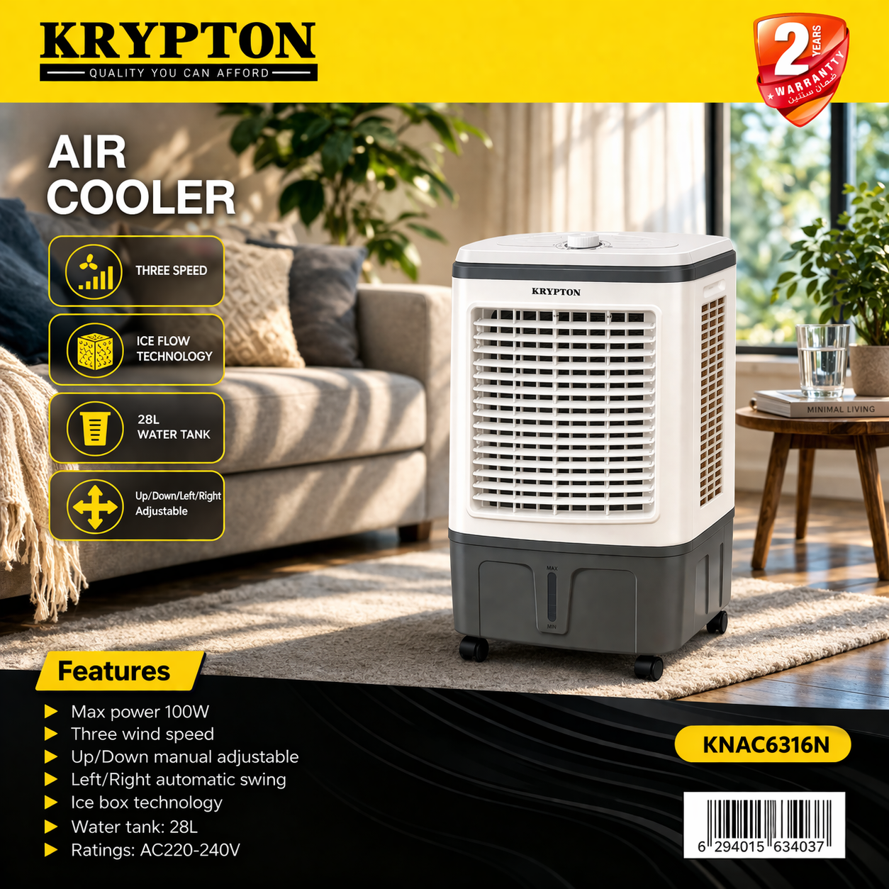 Krypton Air Cooler KNAC6316N | 28L Water Tank | 3 Speed | Ice Box Cooling | Portable Air Cooler