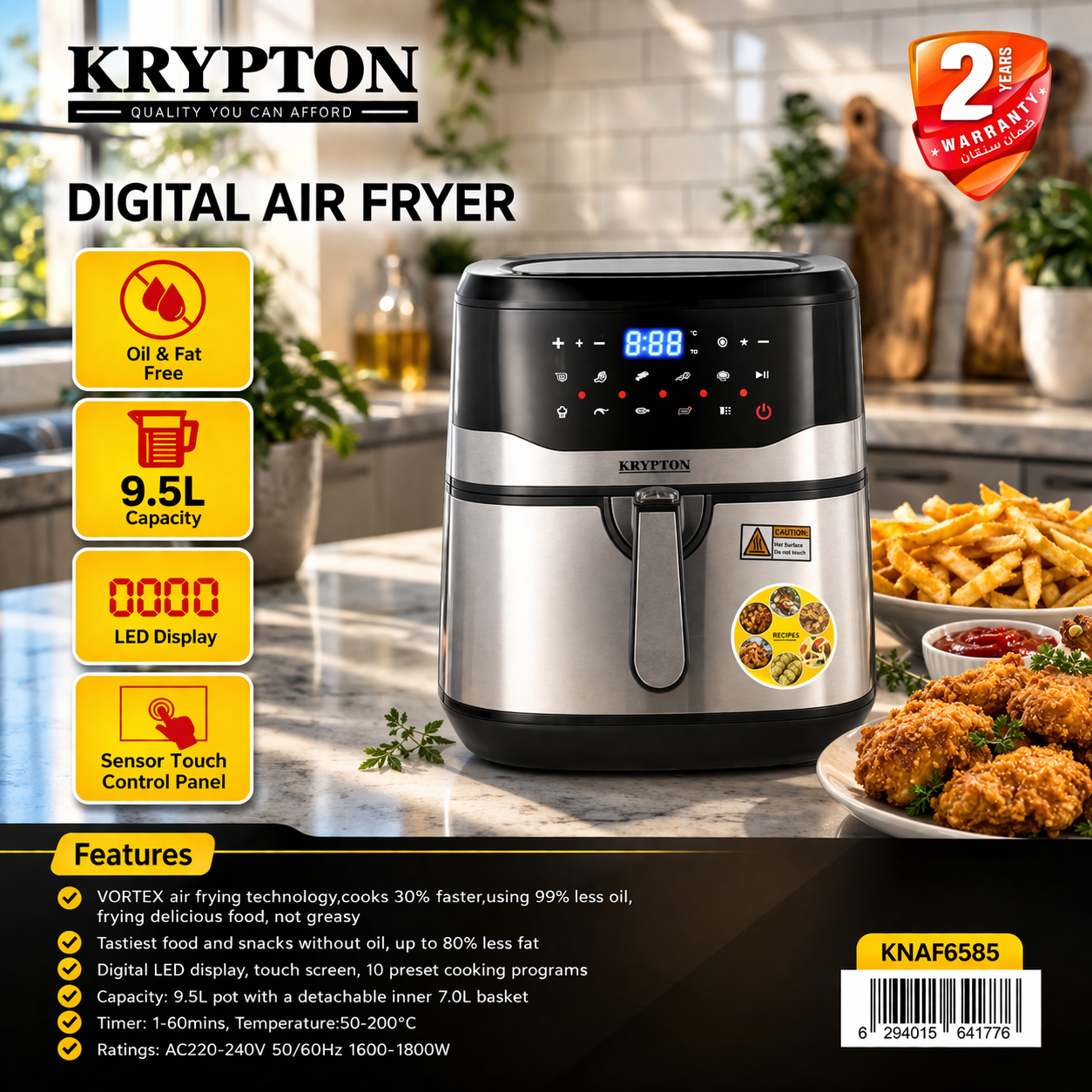Krypton Digital Air Fryer KNAF6585 | 9.5L Capacity | LED Touch Control | Oil-Free Cooking | 10 Presets
