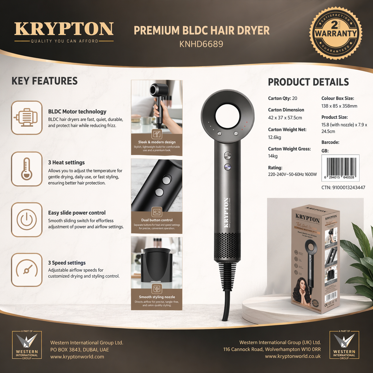 Krypton Premium BLDC Hair Dryer KNHD6689 | 1600W | 3 Speed & Heat Settings | Low Noise Professional Dryer