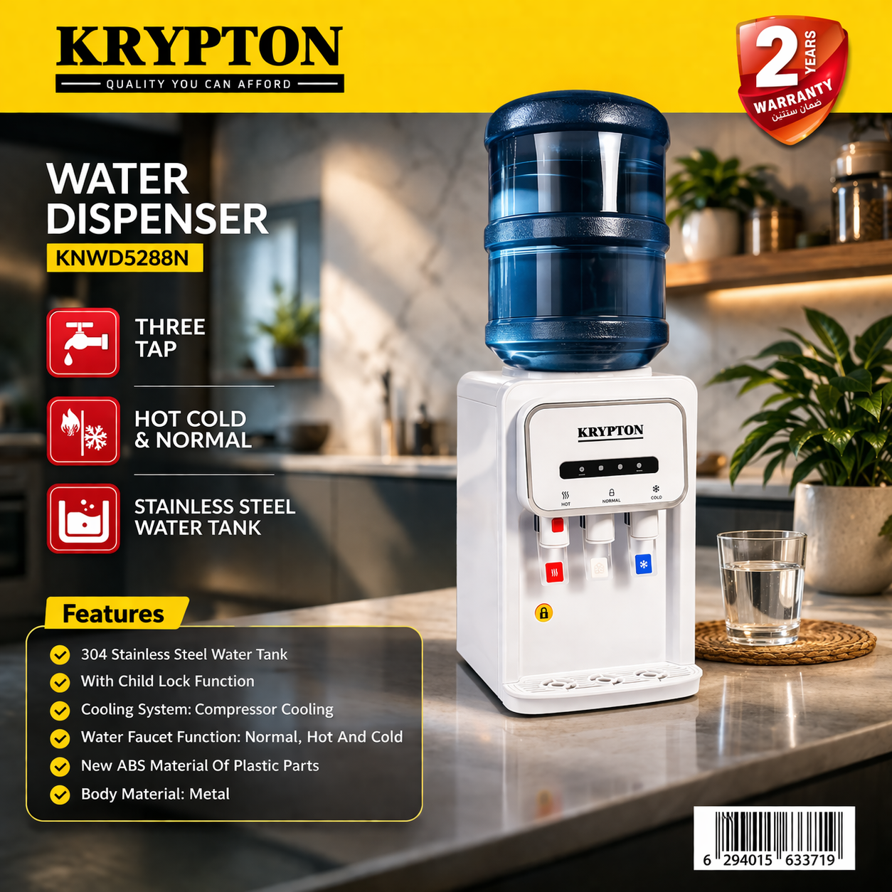 Krypton Water Dispenser KNWD5288N | 3 Tap Hot & Cold | Table Top | Stainless Steel Tank | Compact Dispenser