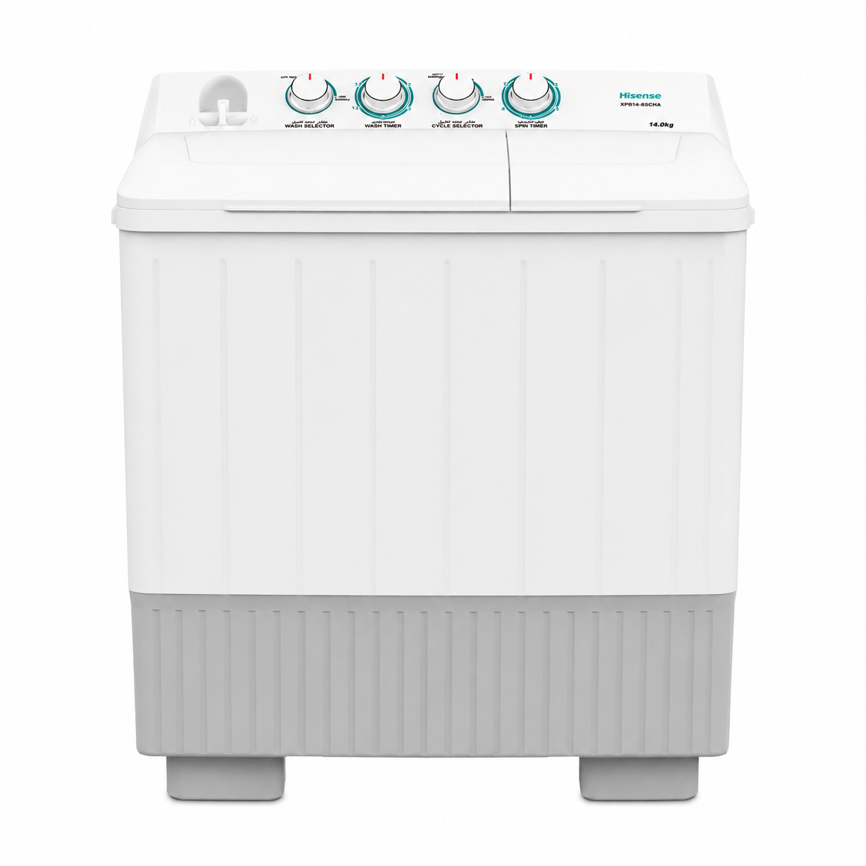 HISENSE 14kg Semi Automatic Twin Tub Washing Machine | 7.5kg Spin | Heavy Duty Motor | XPB140-SXC14