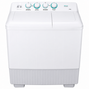 Hisense XPB140SXC14 Semi Automatic Top Load Washing Machine 14KG Wash / 7KG Spin Dryer | White